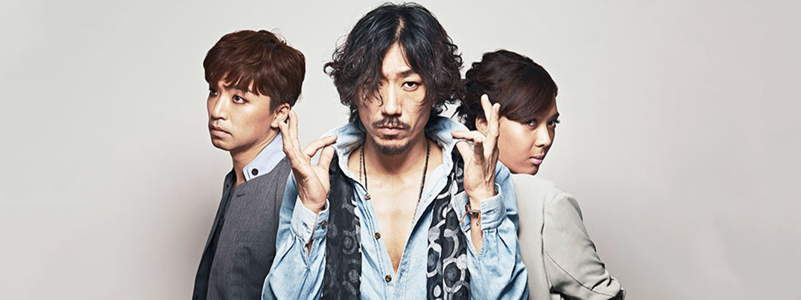 Tiger JK, Yoon Mirae and Bizzy